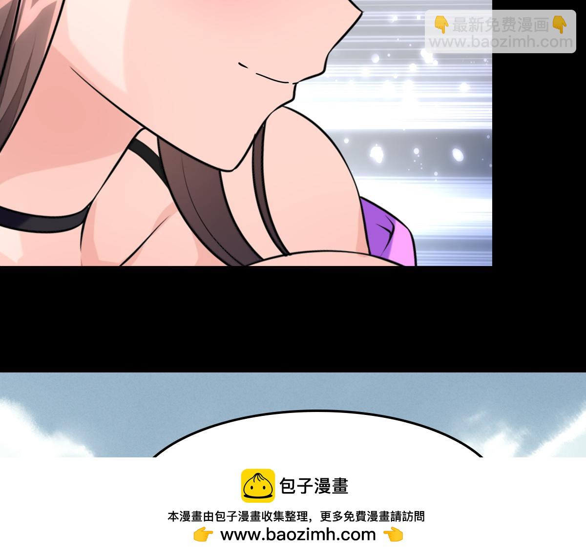 486(1/4)-第491话