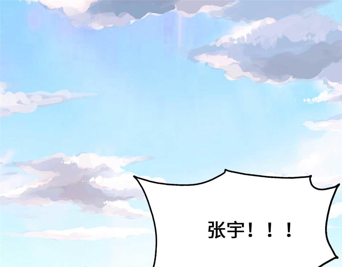 488(1/5)-第493话