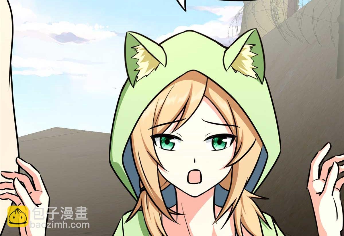 488(1/5)-第493话