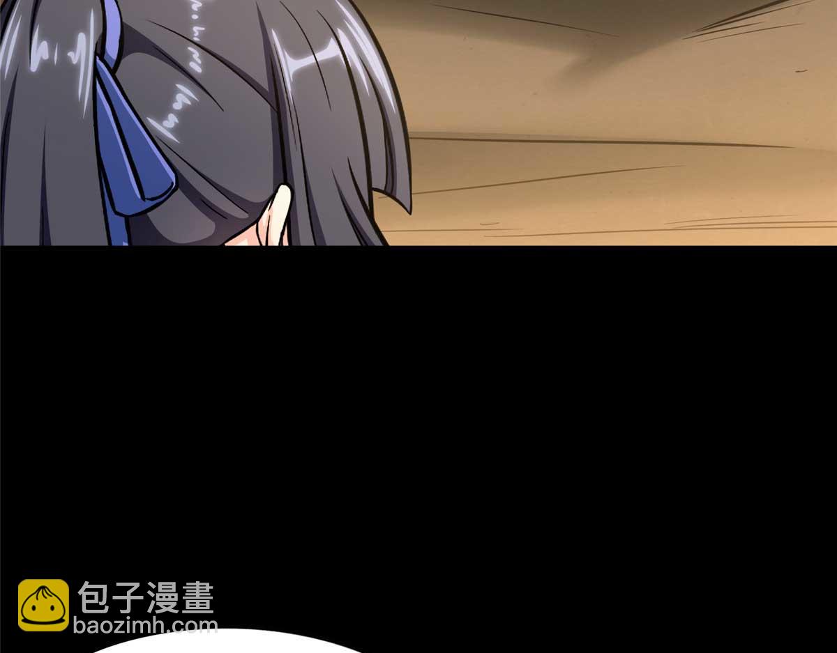 488(1/5)-第493话
