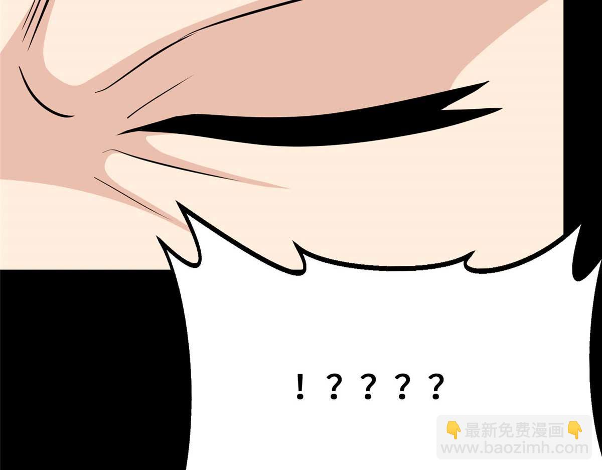 488(1/5)-第493话