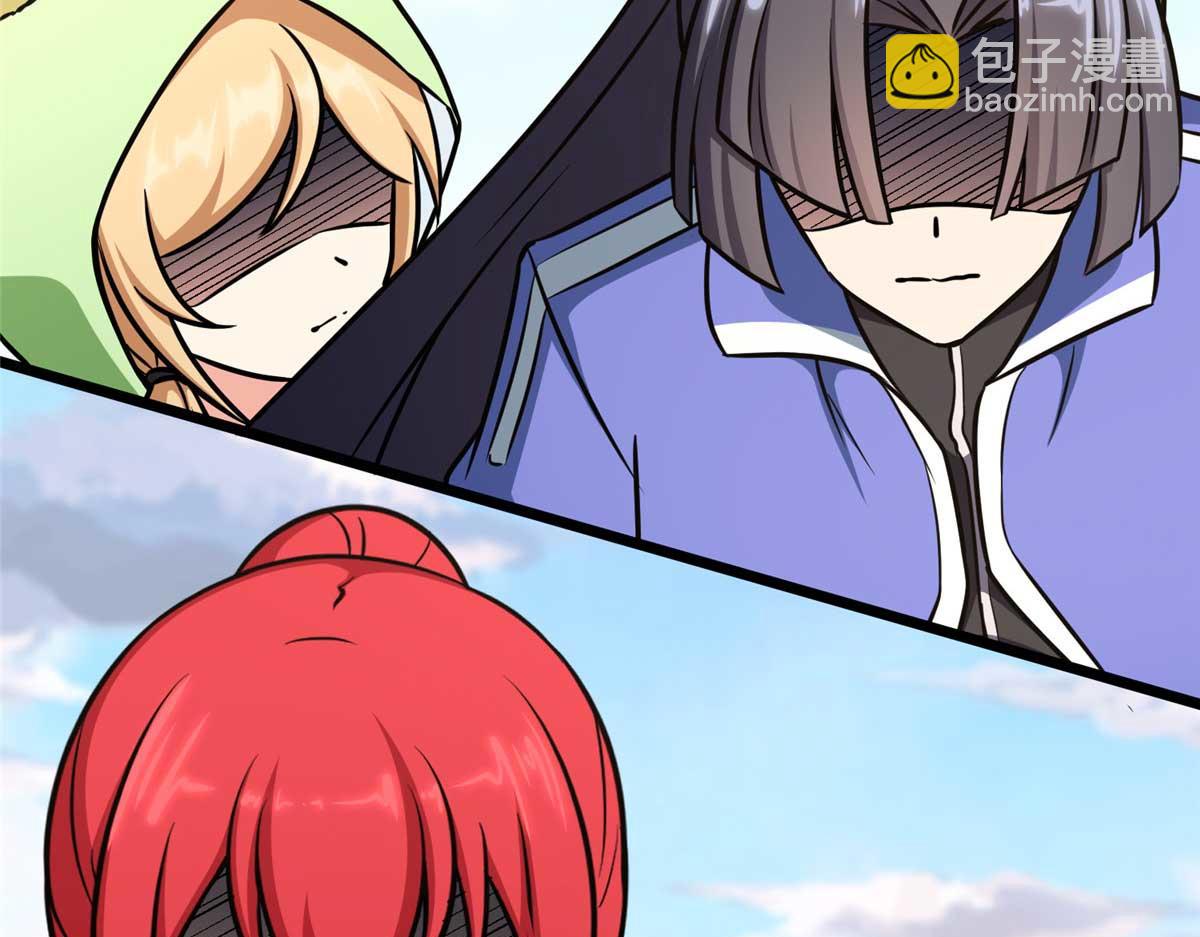 488(1/5)-第493话