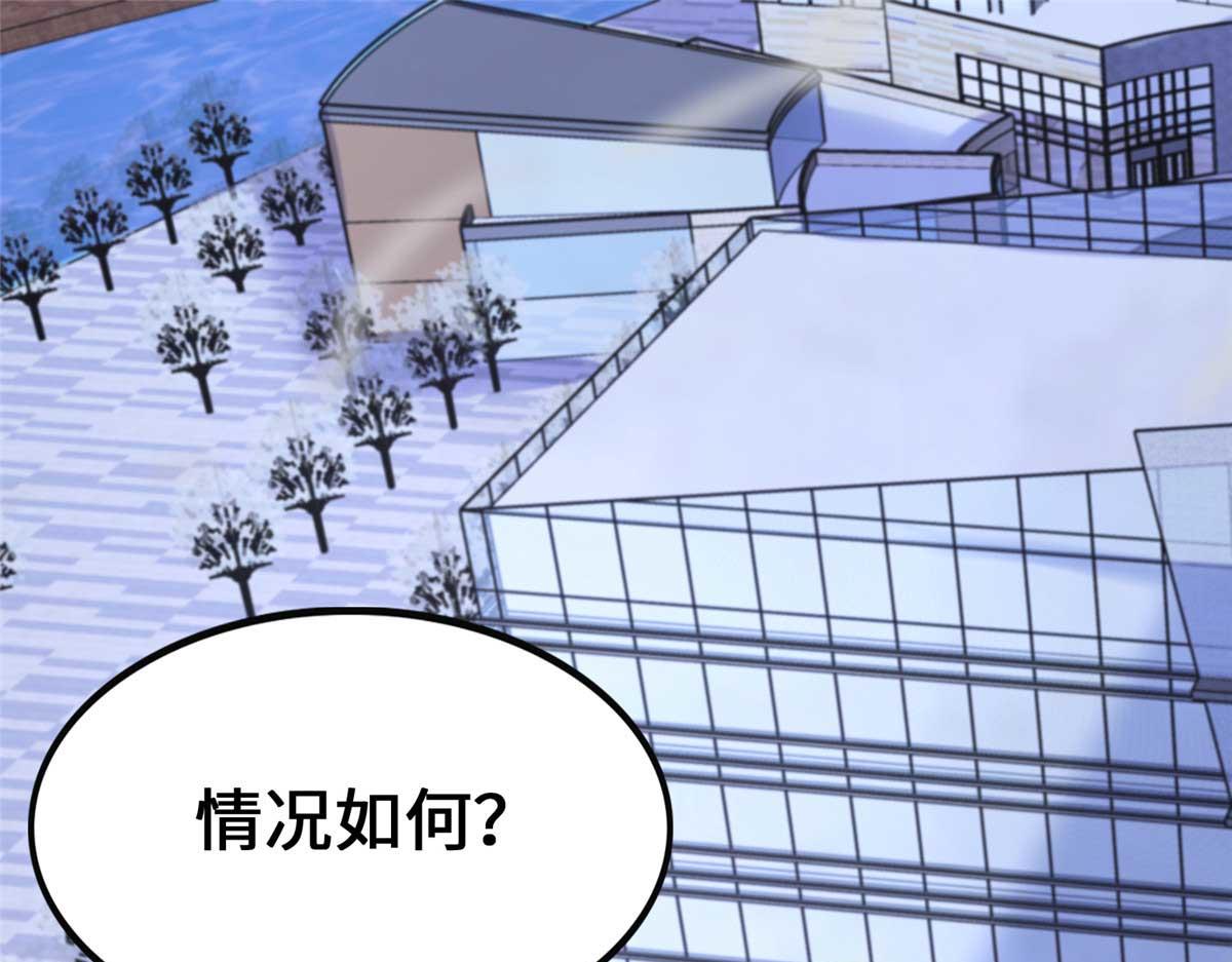 490(1/6)-第495话