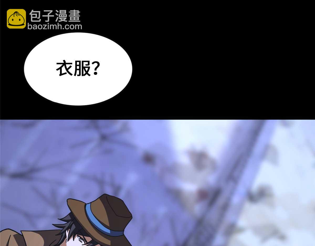 490(1/6)-第495话