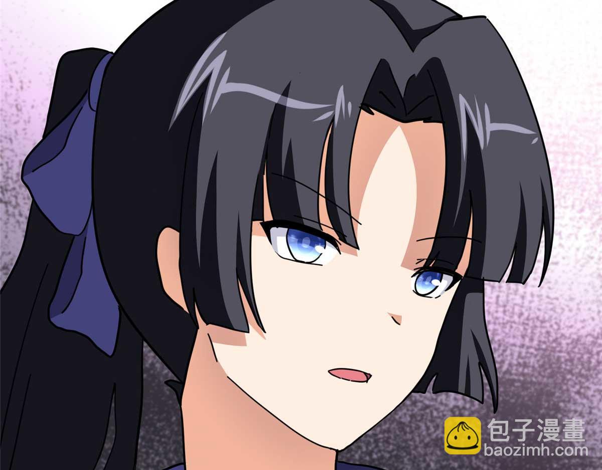 490(1/6)-第495话