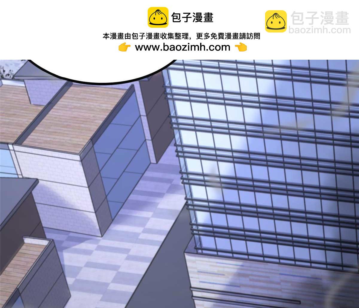 490(1/6)-第495话