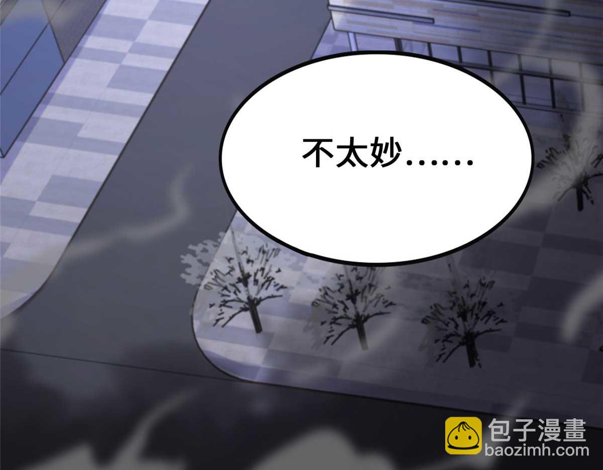 490(1/6)-第495话