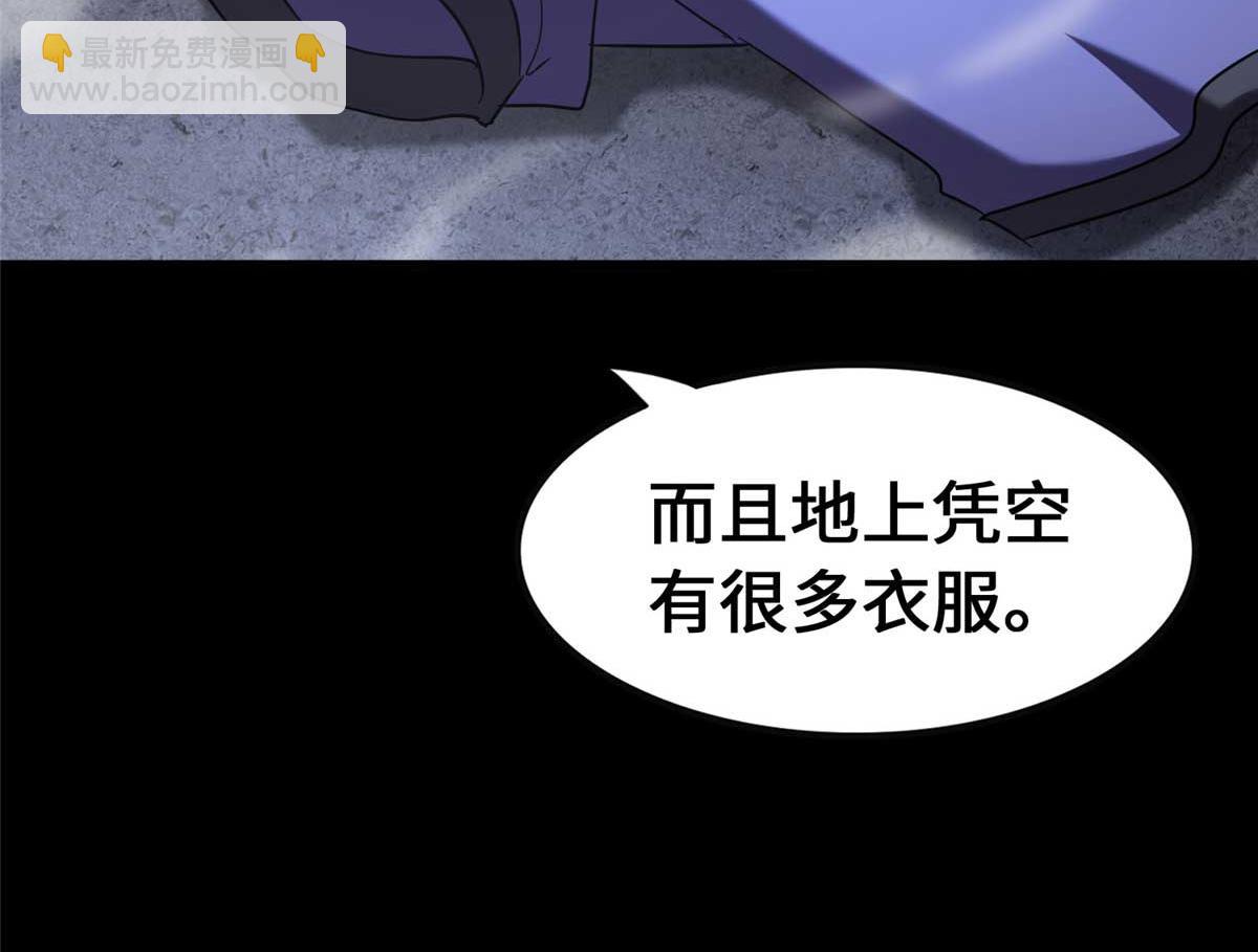 490(1/6)-第495话