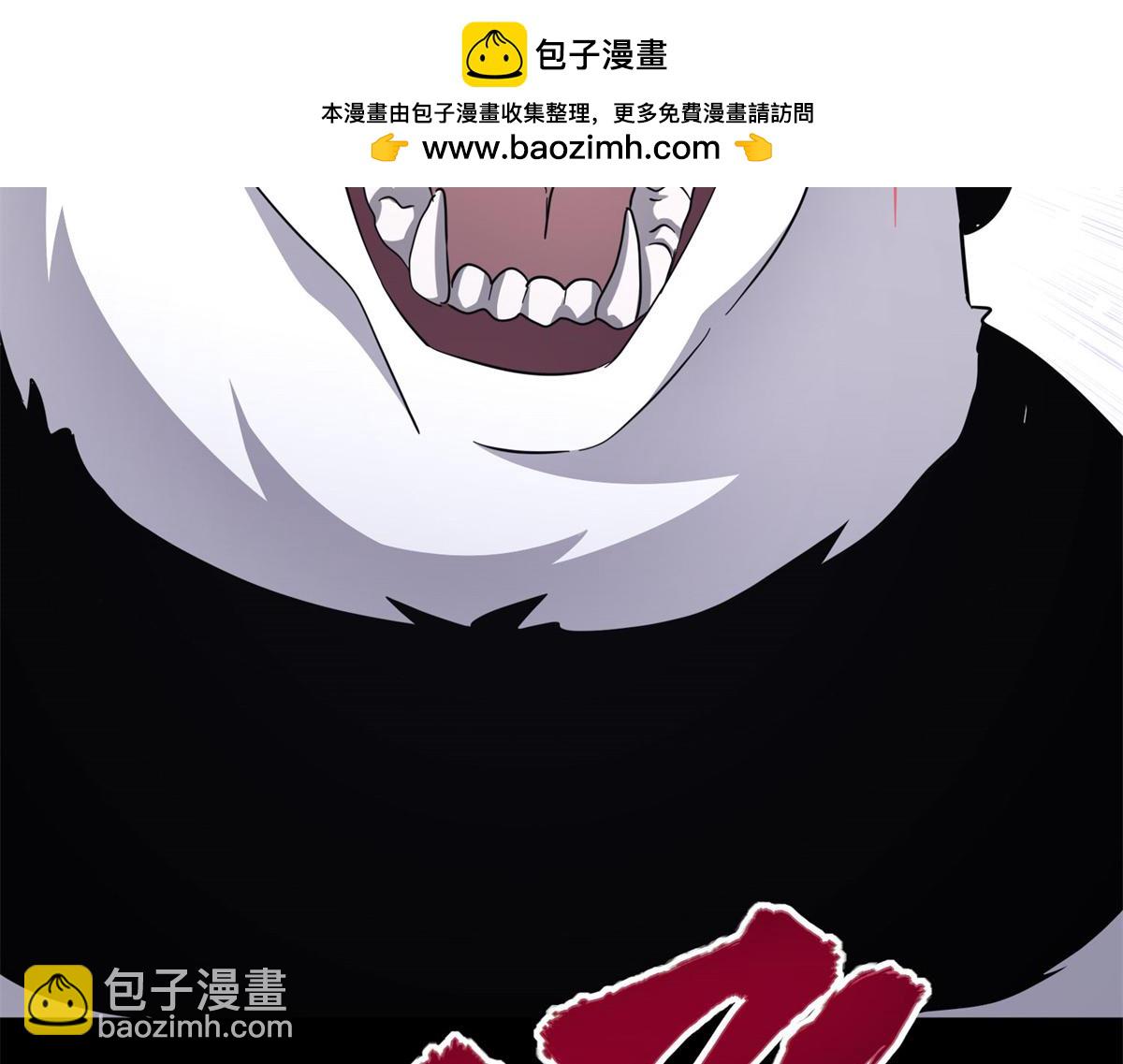 492(1/5)-第497话