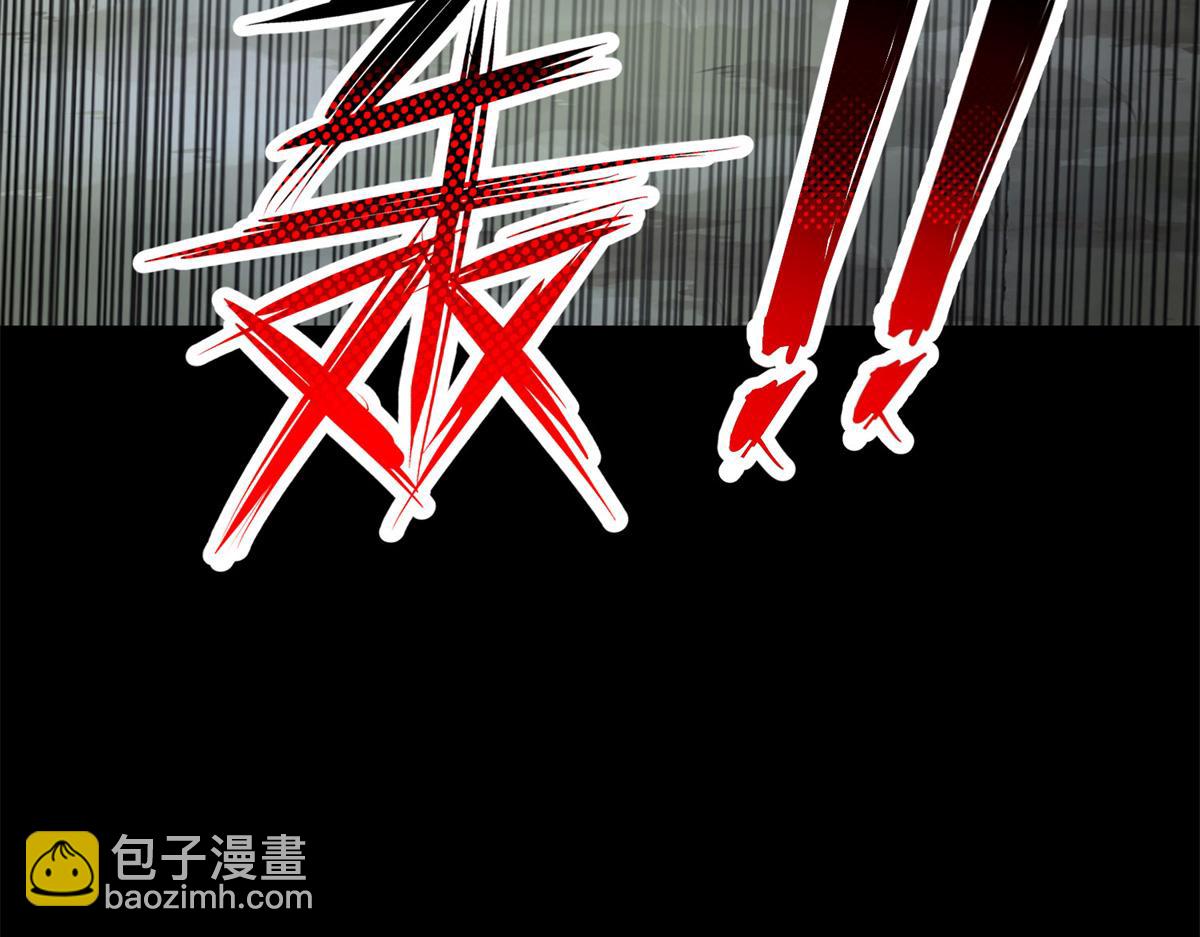 492(1/5)-第497话