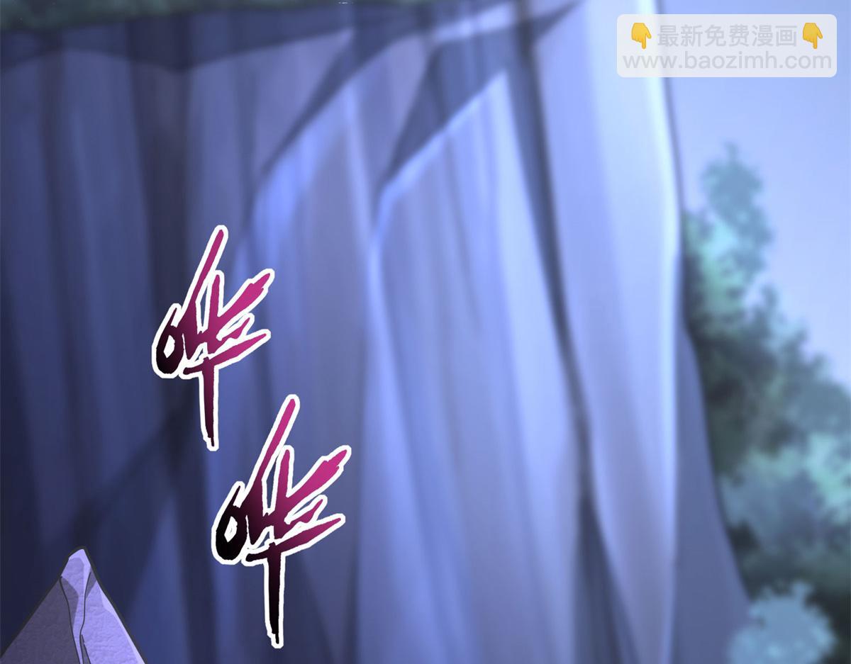 492(1/5)-第497话