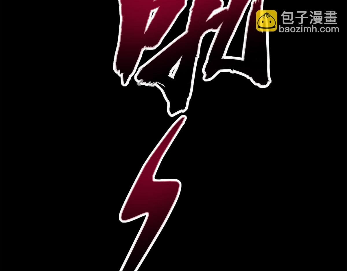 492(1/5)-第497话