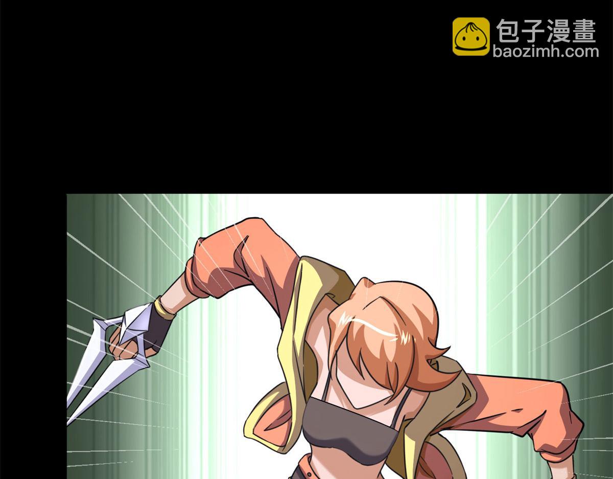 492(1/5)-第497话