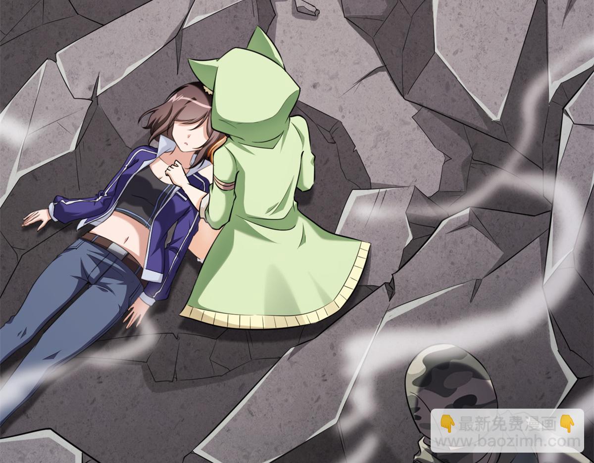 494(1/6)-第499话