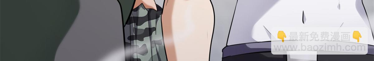494(1/6)-第499话