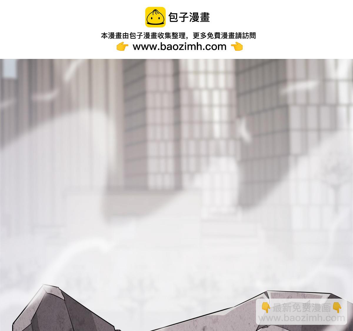 494(1/6)-第499话
