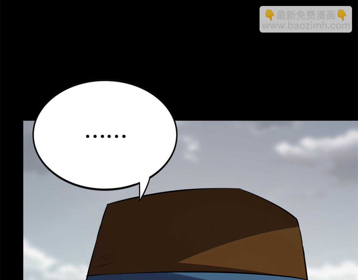 494(1/6)-第499话