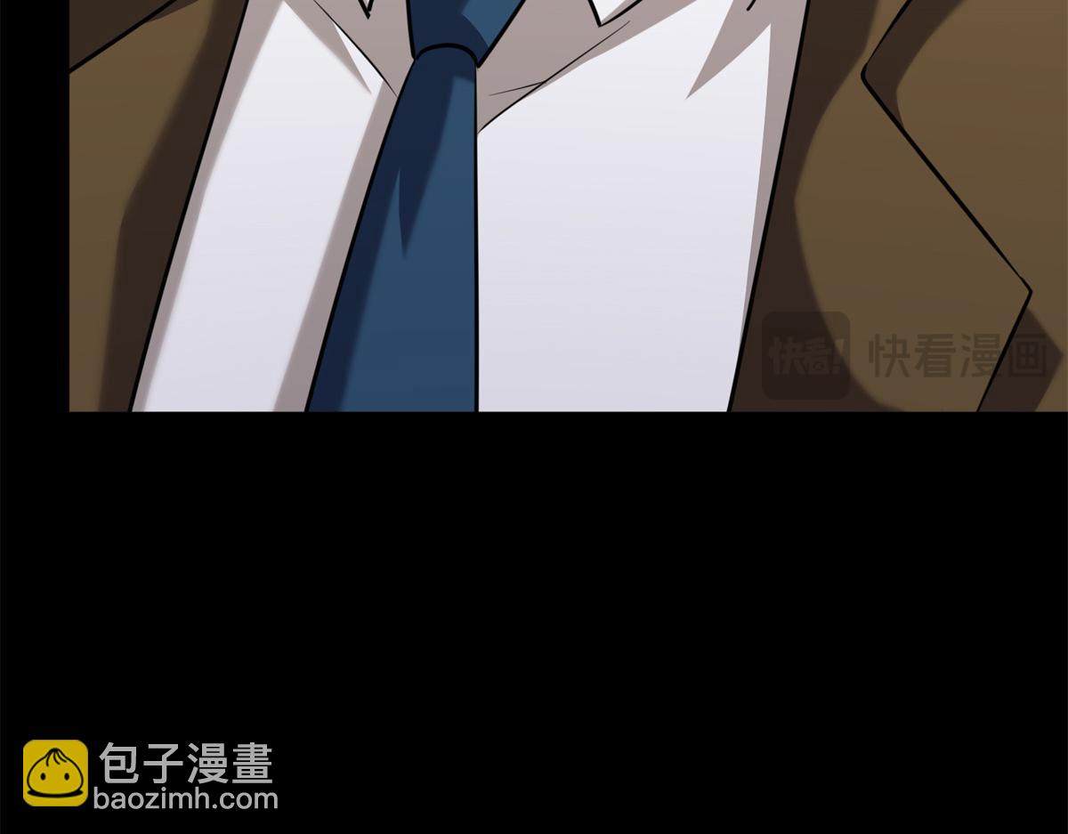 494(1/6)-第499话