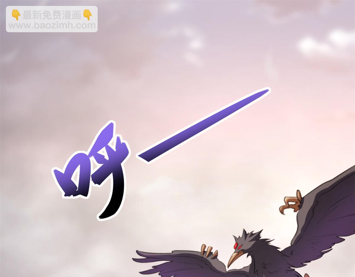 494(1/6)-第499话