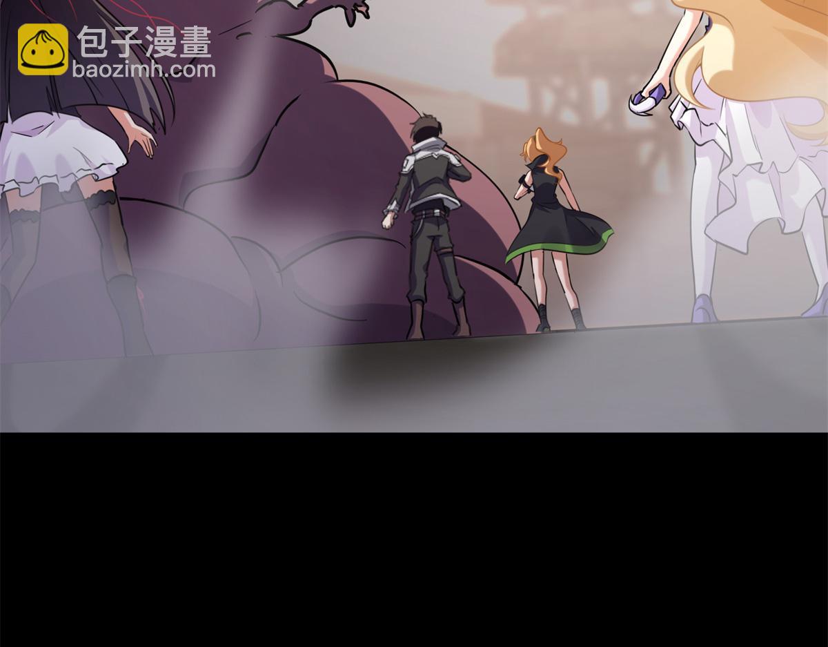494(1/6)-第499话
