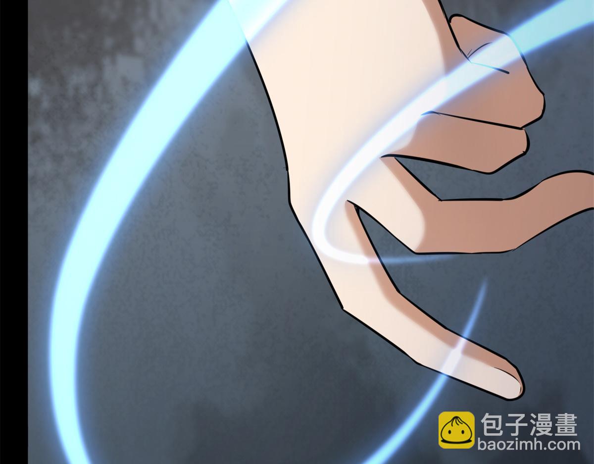 494(1/6)-第499话