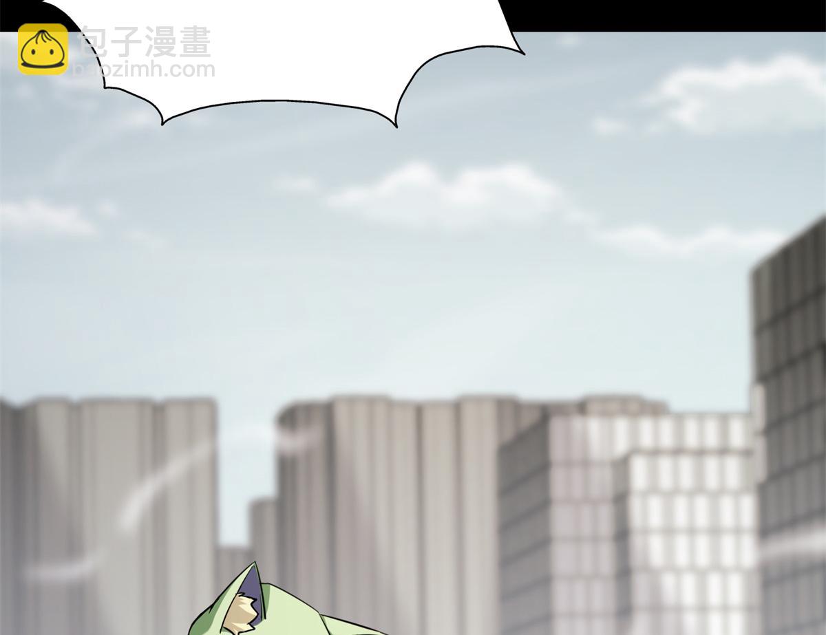 494(1/6)-第499话