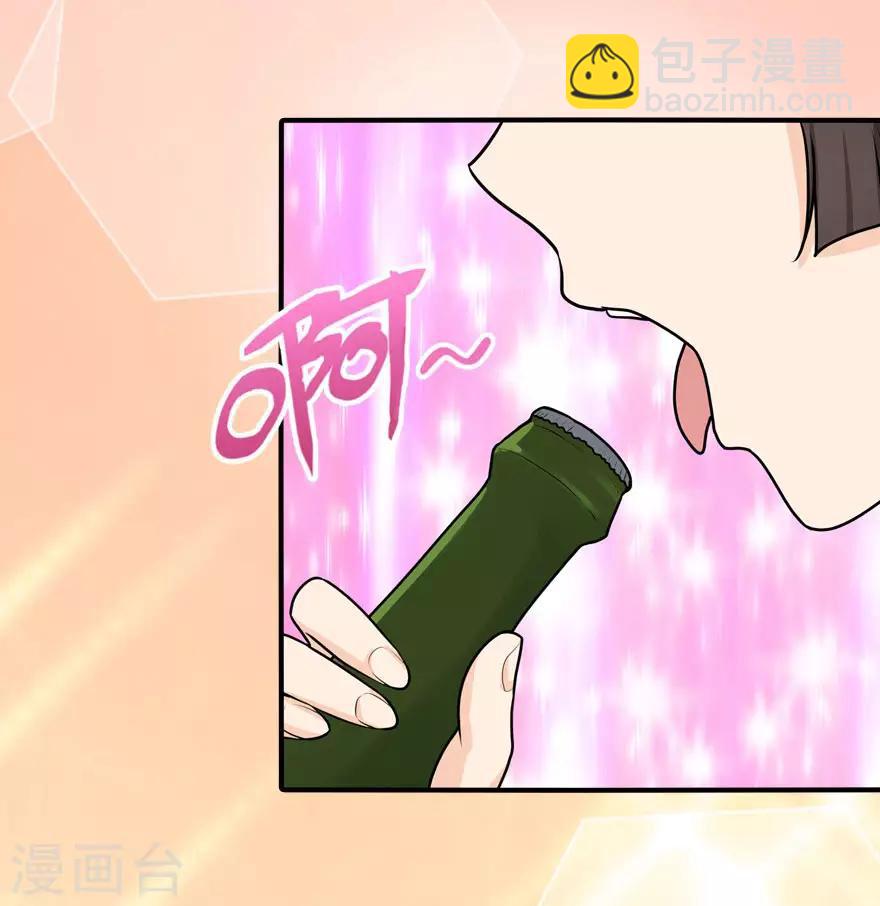第50话-第51话