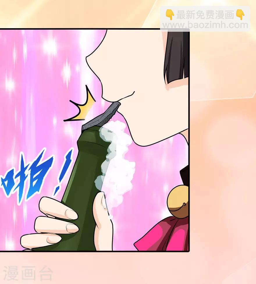 第50话-第51话