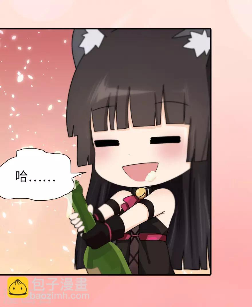 第50话-第51话