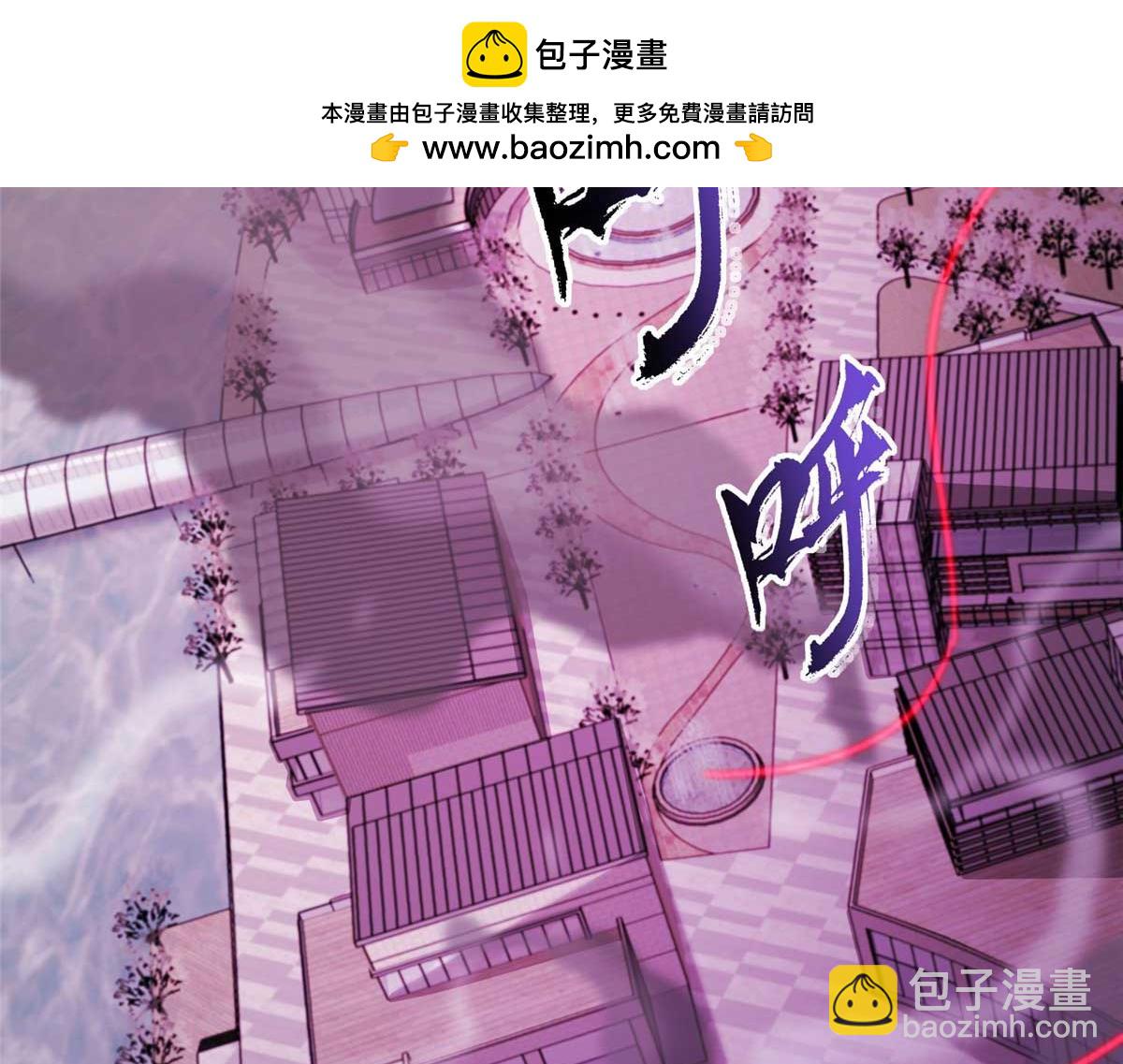 496(1/5)-第501话