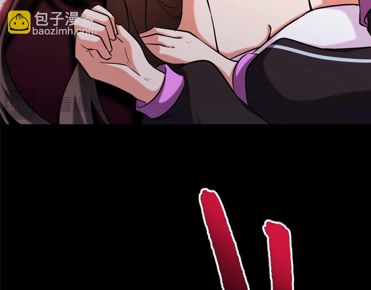 496(1/5)-第501话