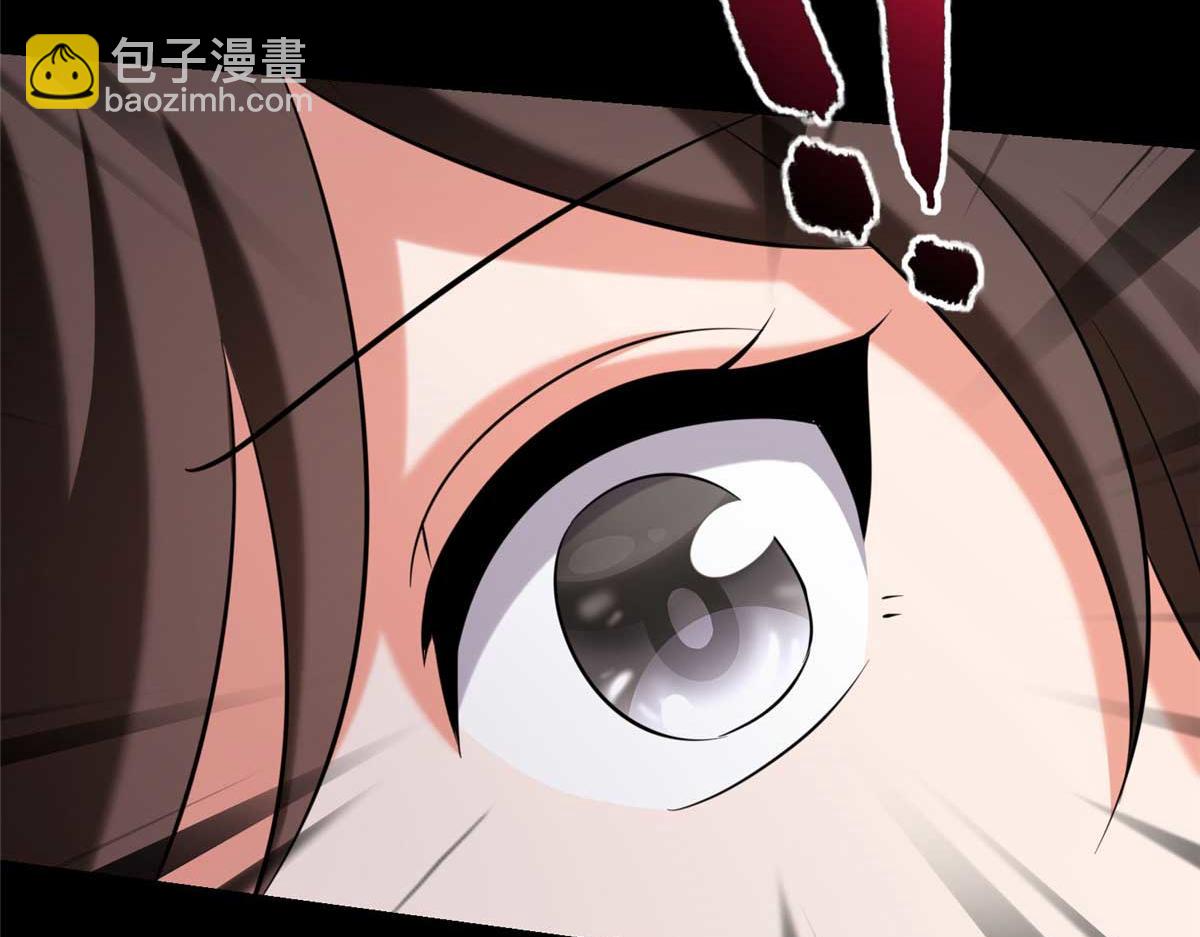 496(1/5)-第501话