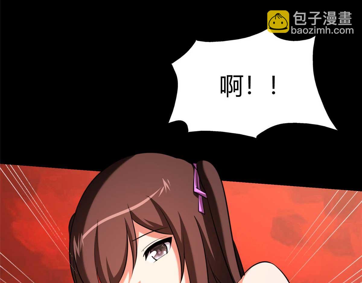 496(1/5)-第501话