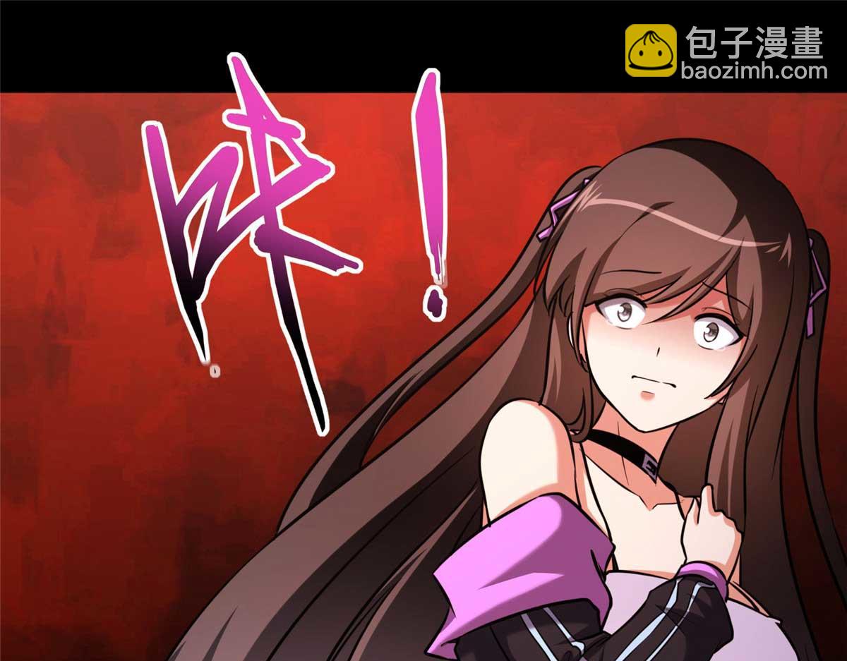 496(1/5)-第501话