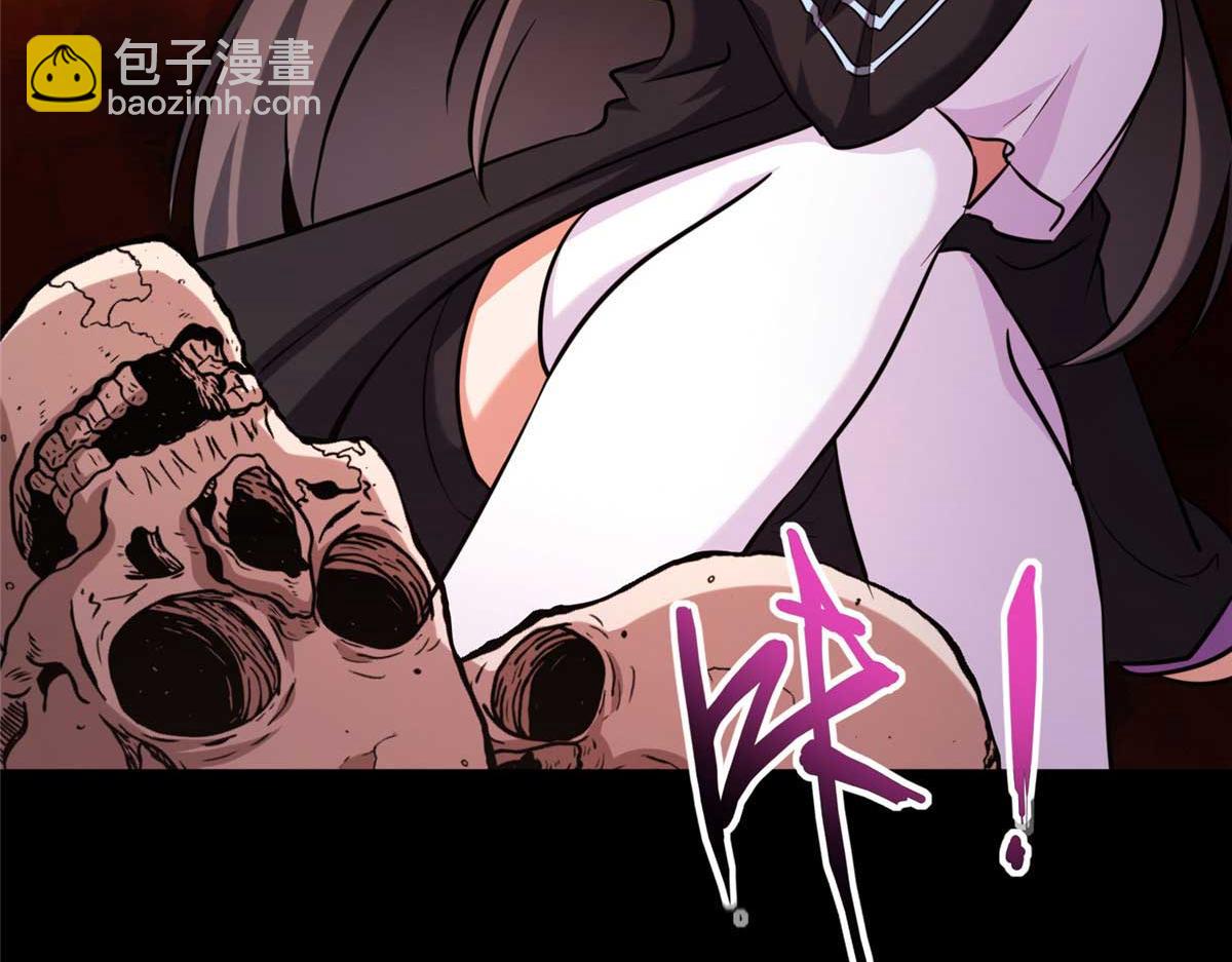 496(1/5)-第501话