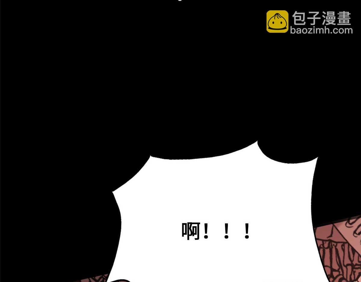 496(1/5)-第501话