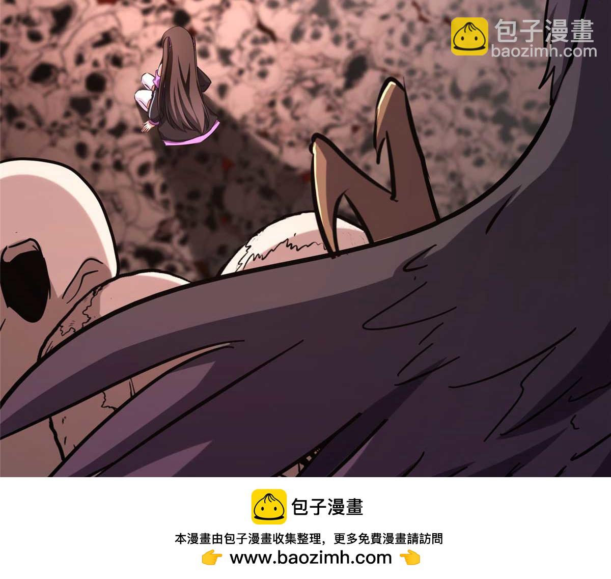 496(1/5)-第501话