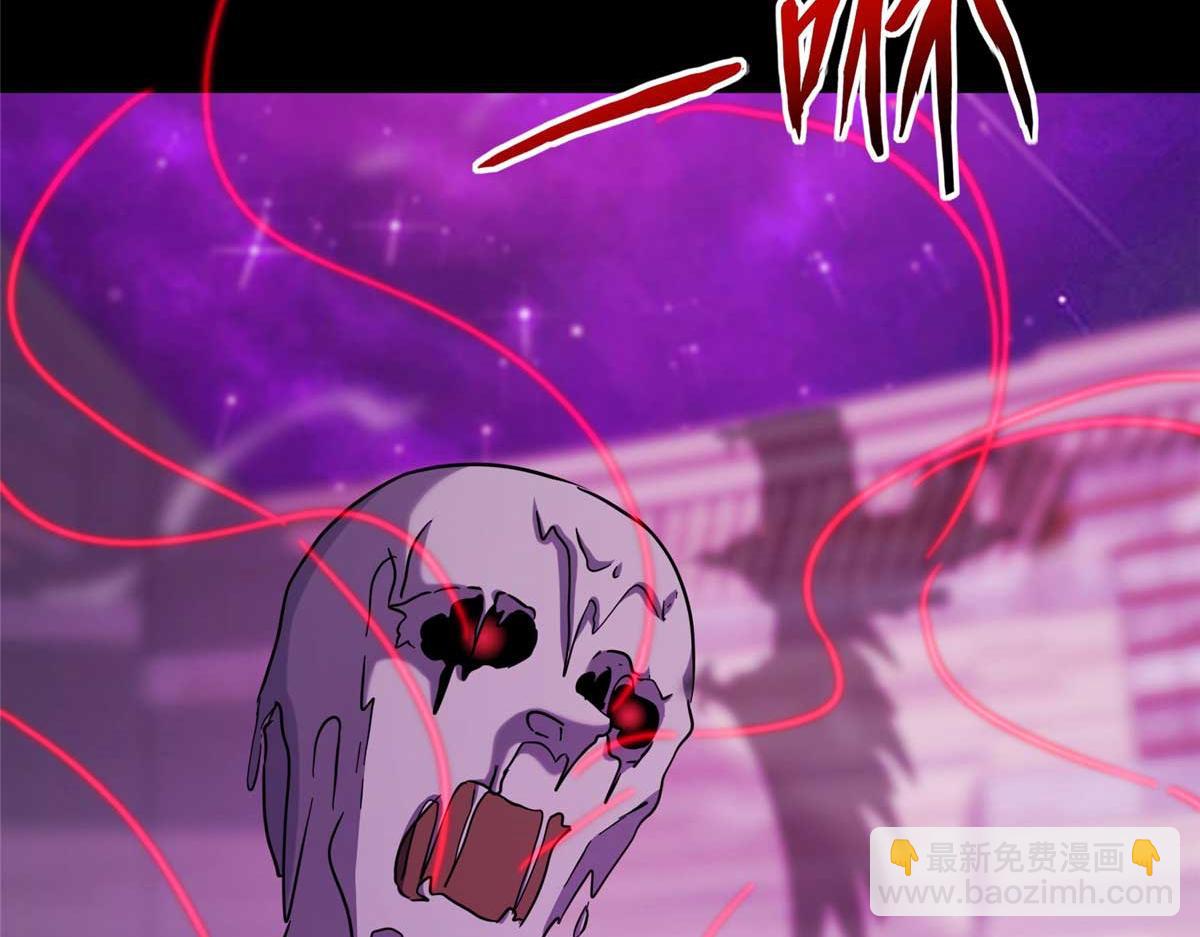 496(1/5)-第501话
