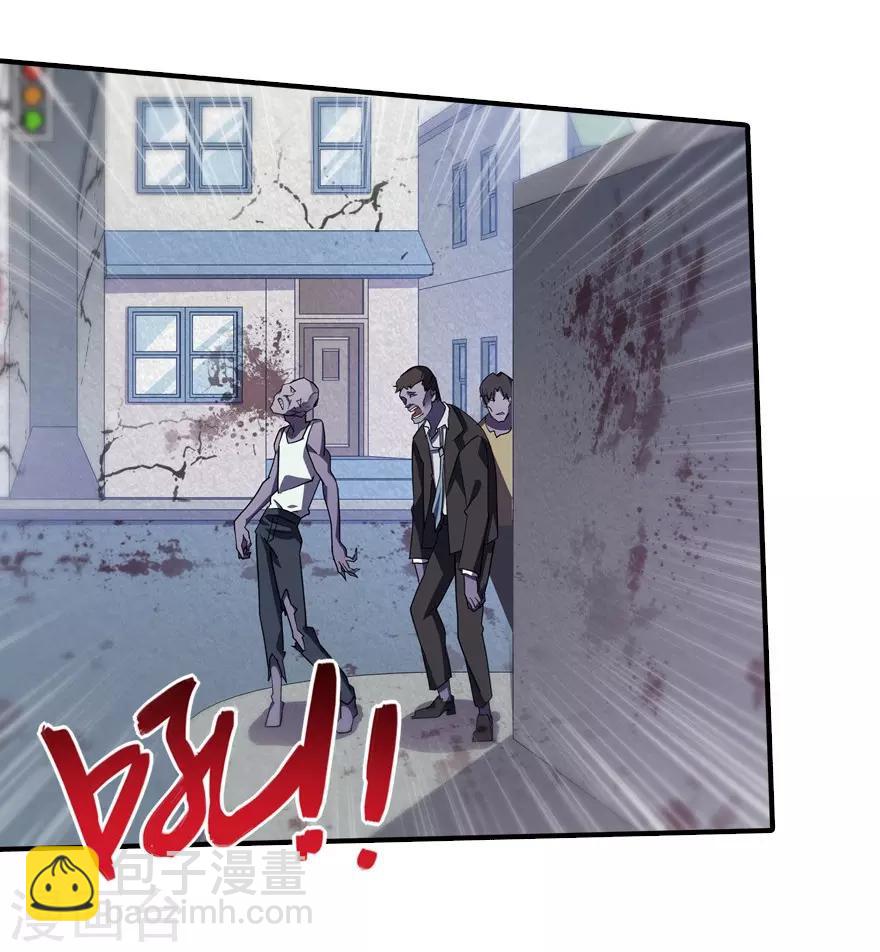 第52话-第53话