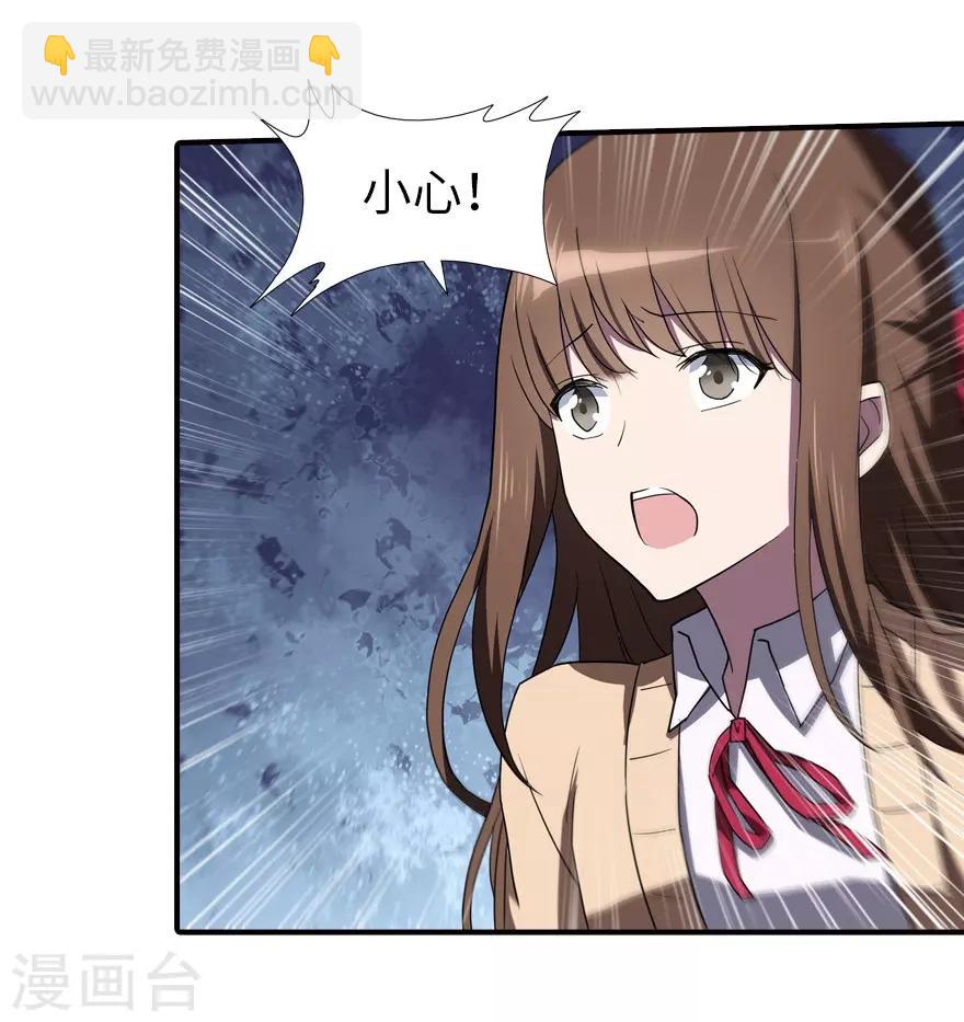 第52话-第53话
