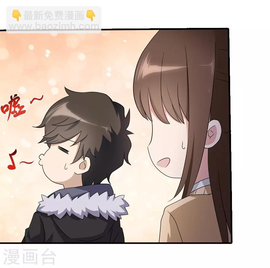 第52话-第53话