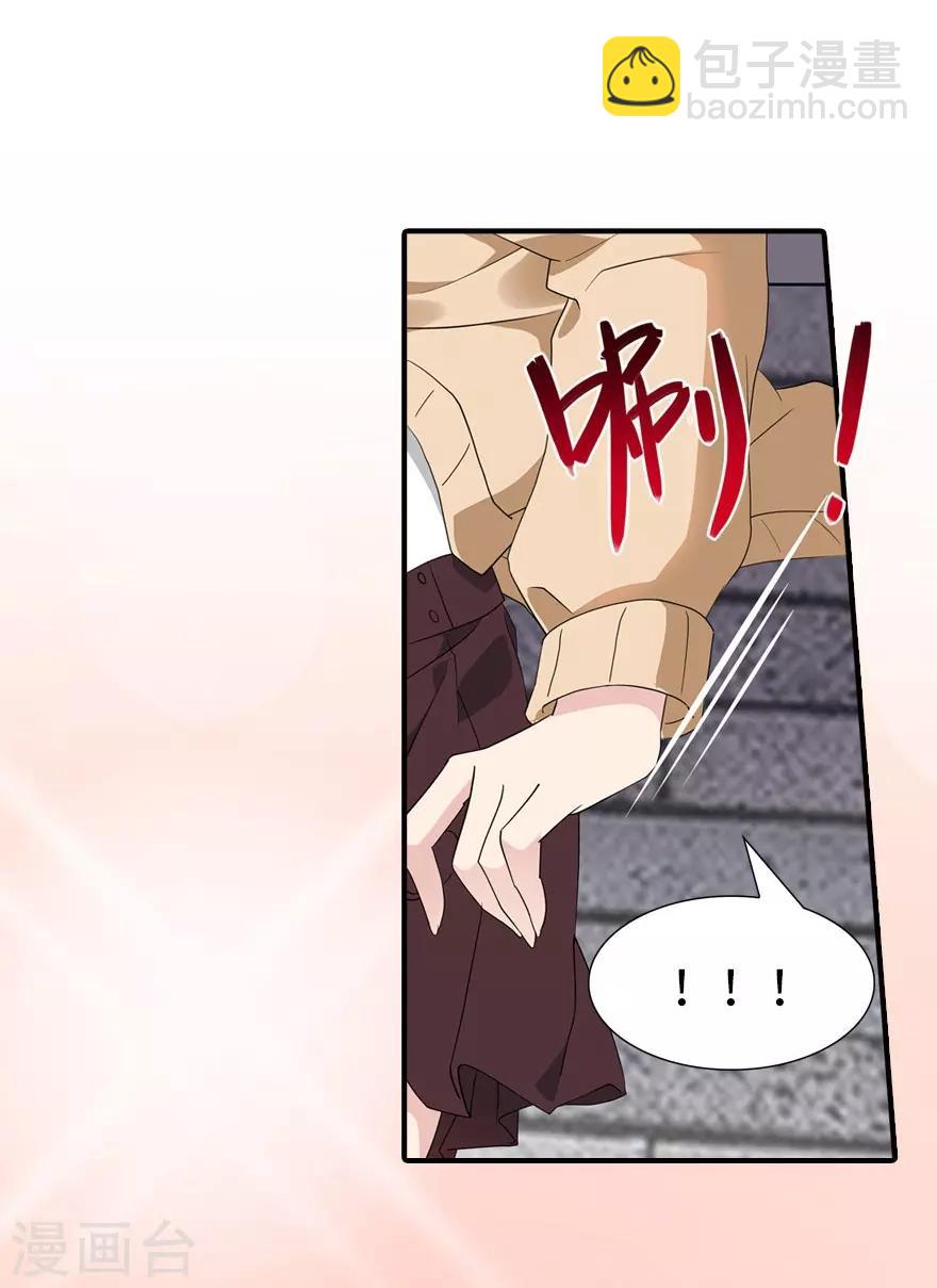 第52话-第53话