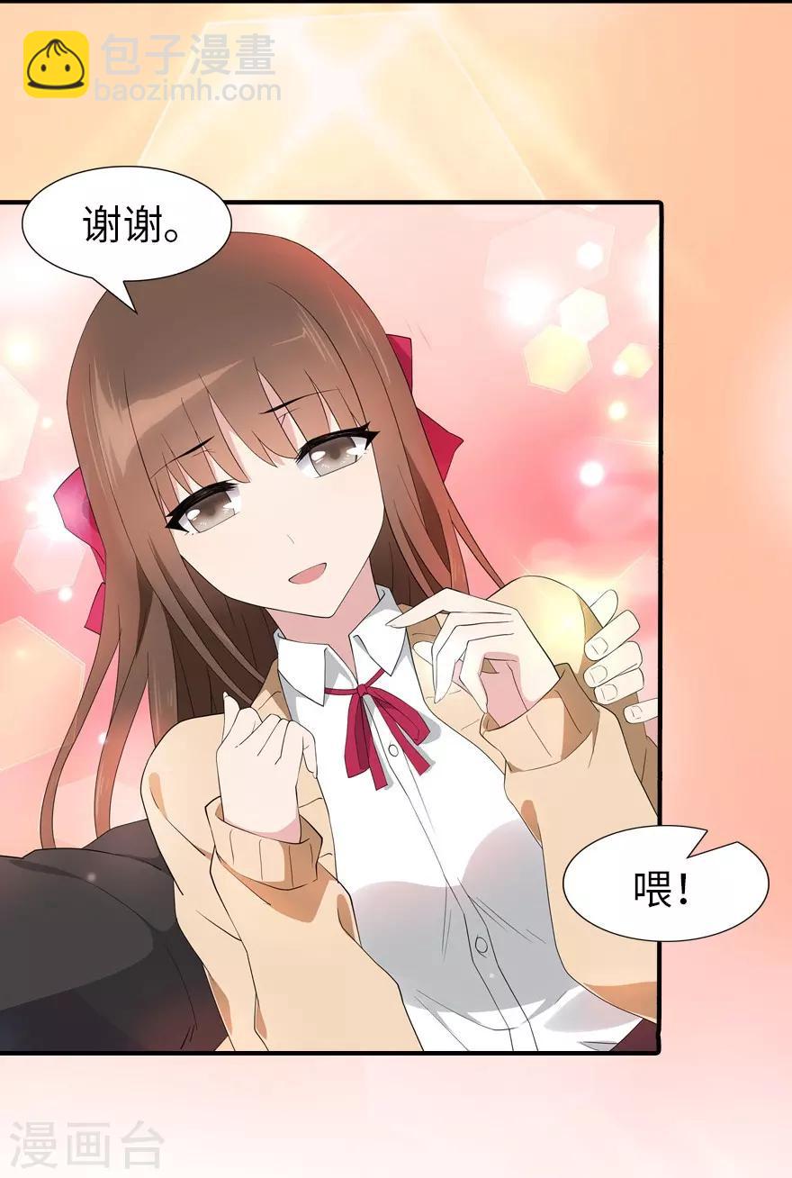 第52话-第53话