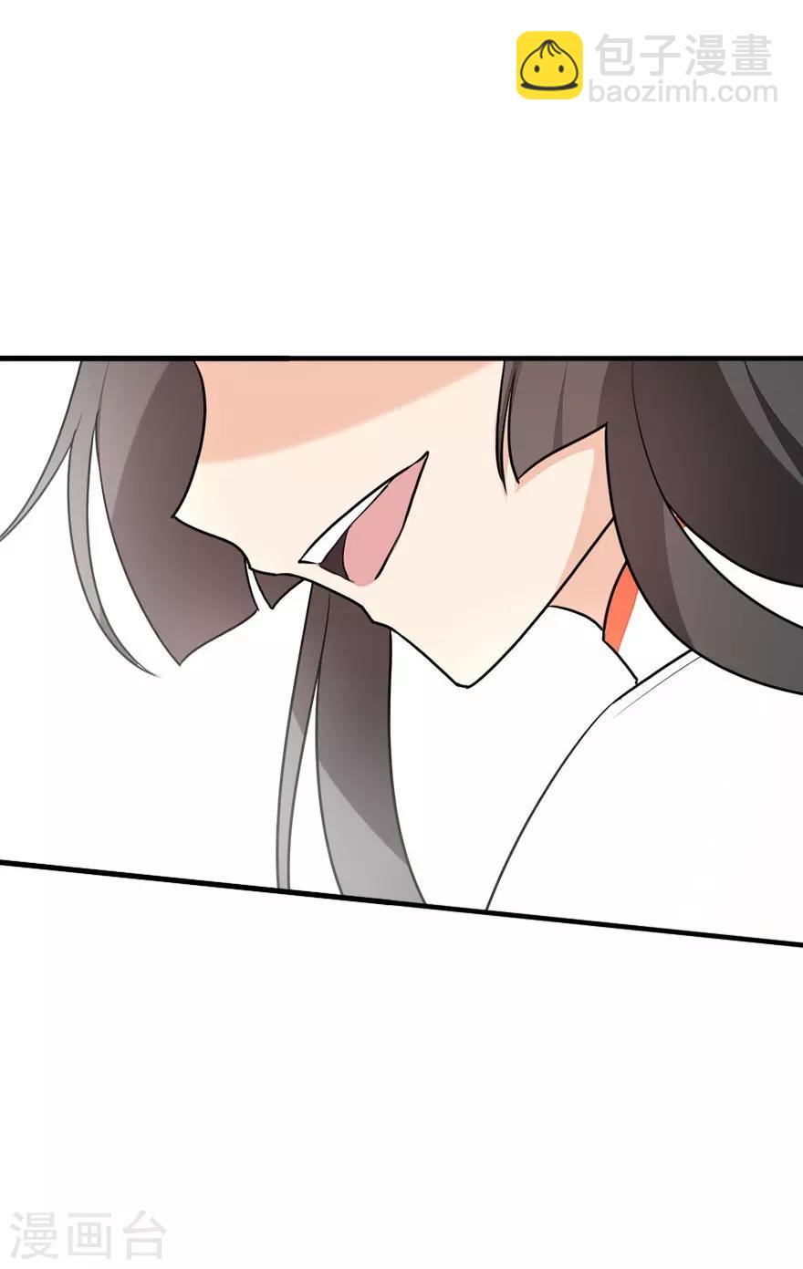 第6话-第7话