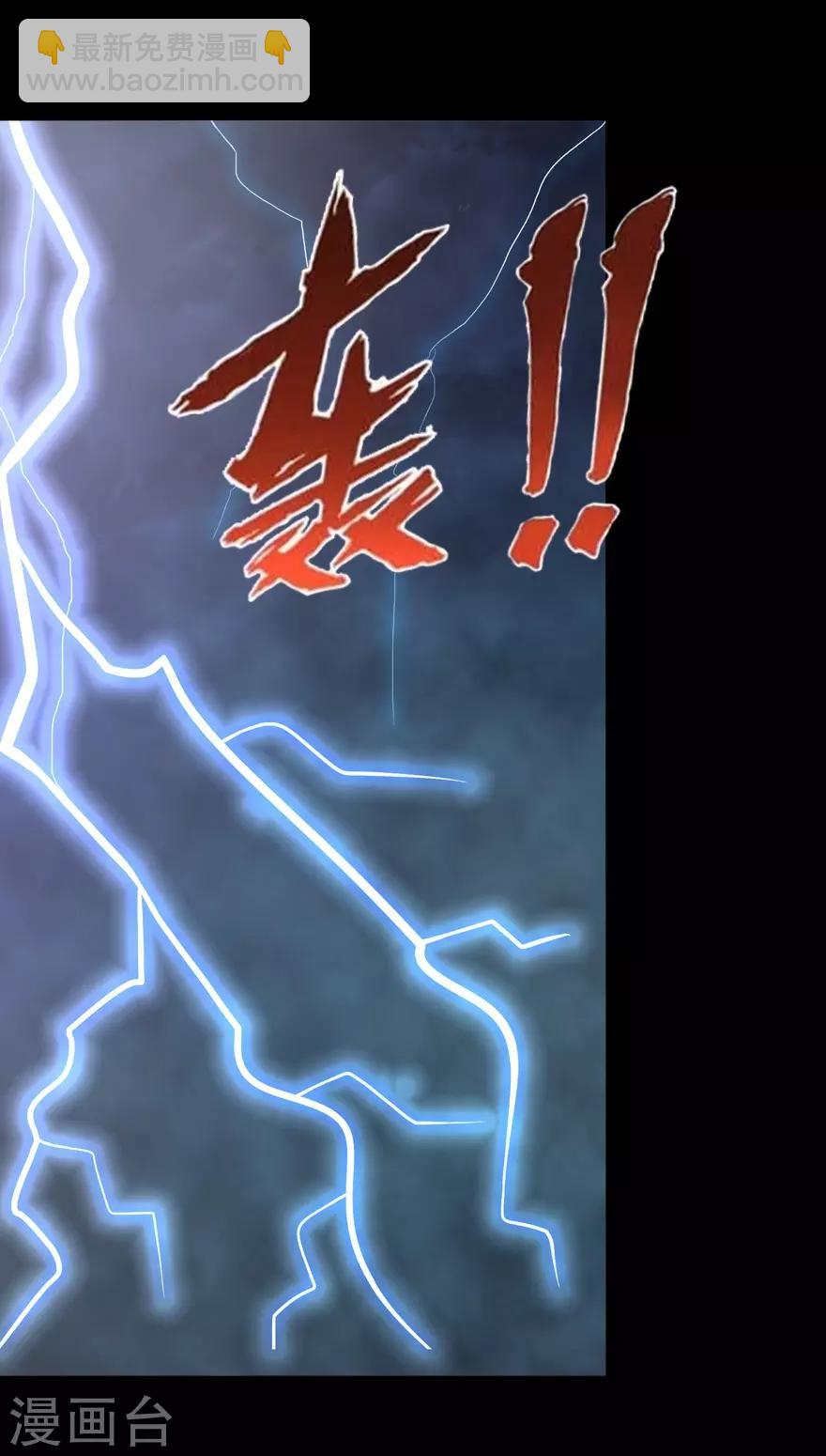 第60话-第61话