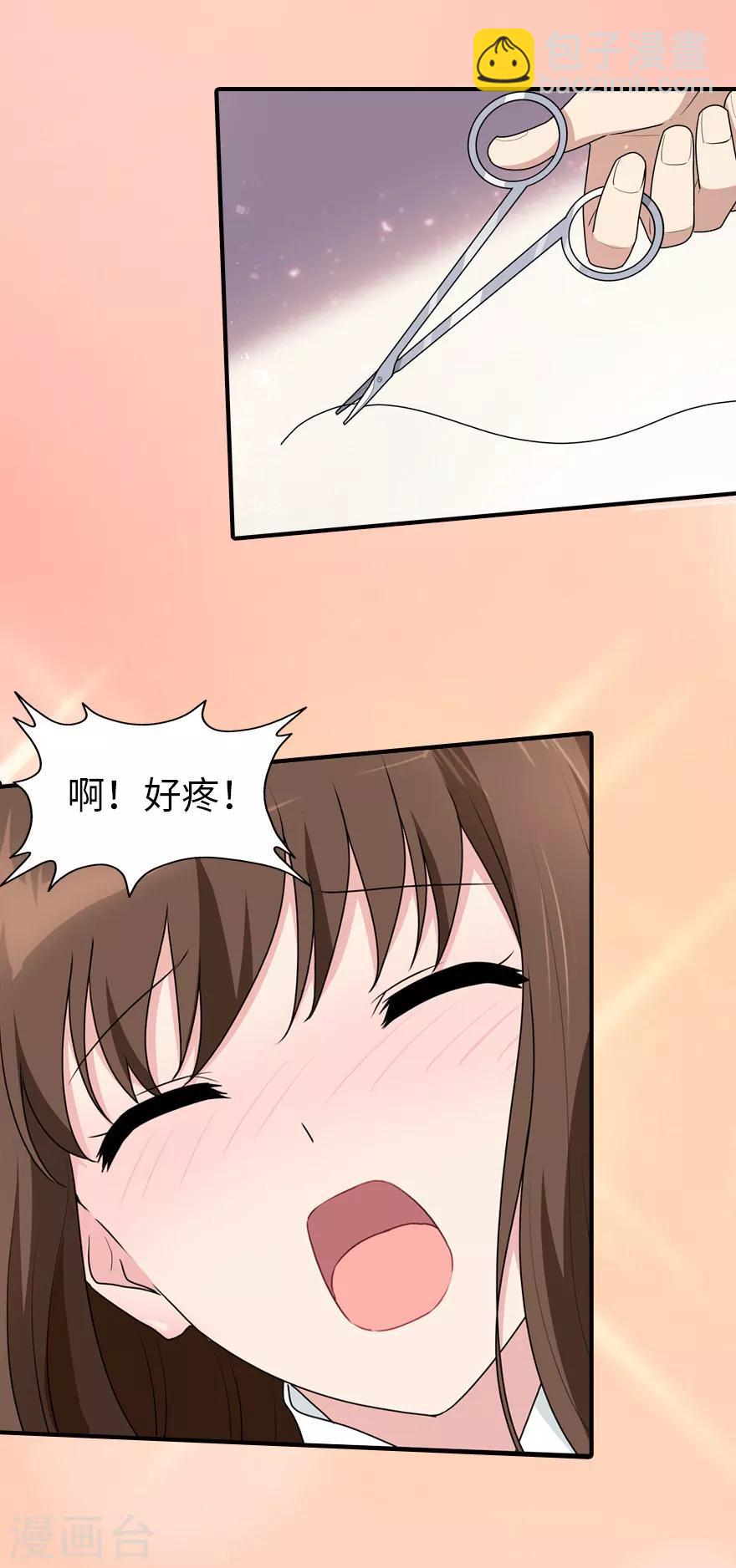 第62话-第63话