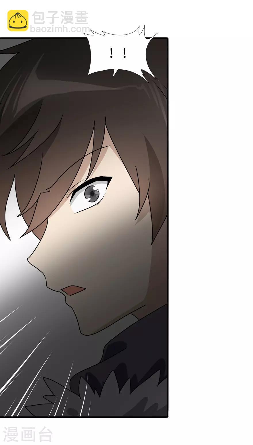 第62话-第63话
