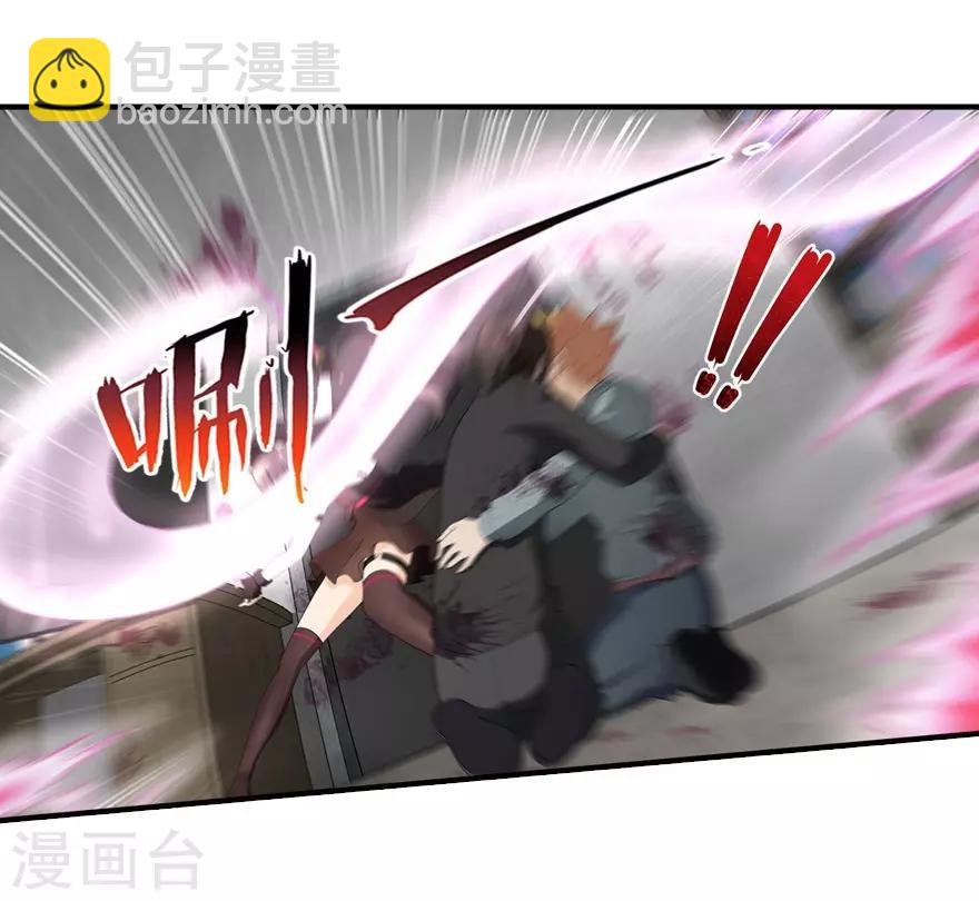 第64话-第65话
