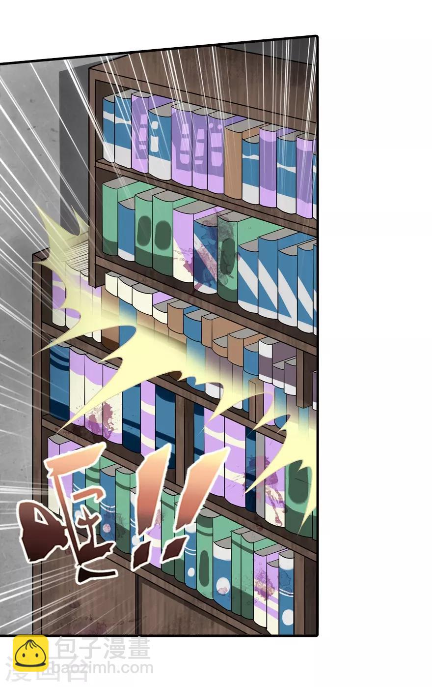 第64话-第65话