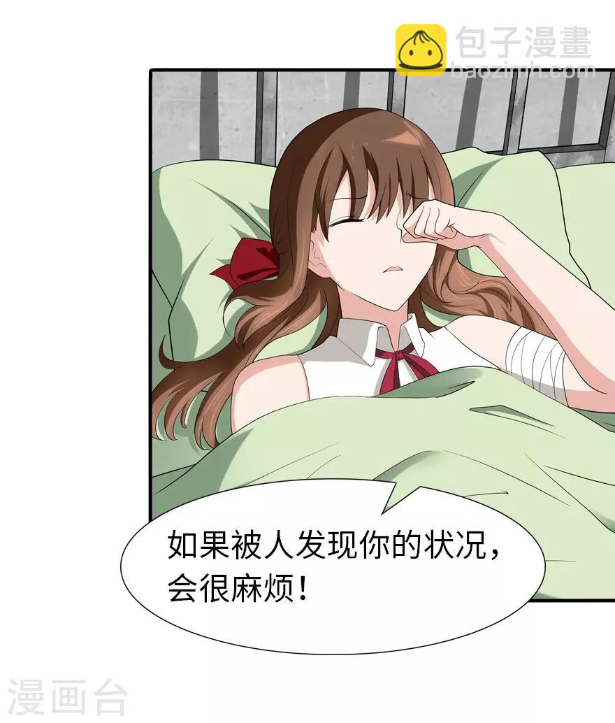 第64话-第65话